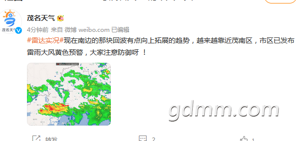 ΢�Ž�ͼ_20220511162437.png