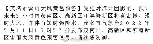 7db9e9acly8h24iuirkm8j20dw041t9a.jpg