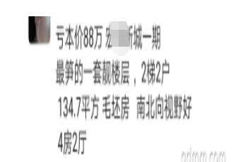 ΢�Ž�ͼ_20220511184055.png