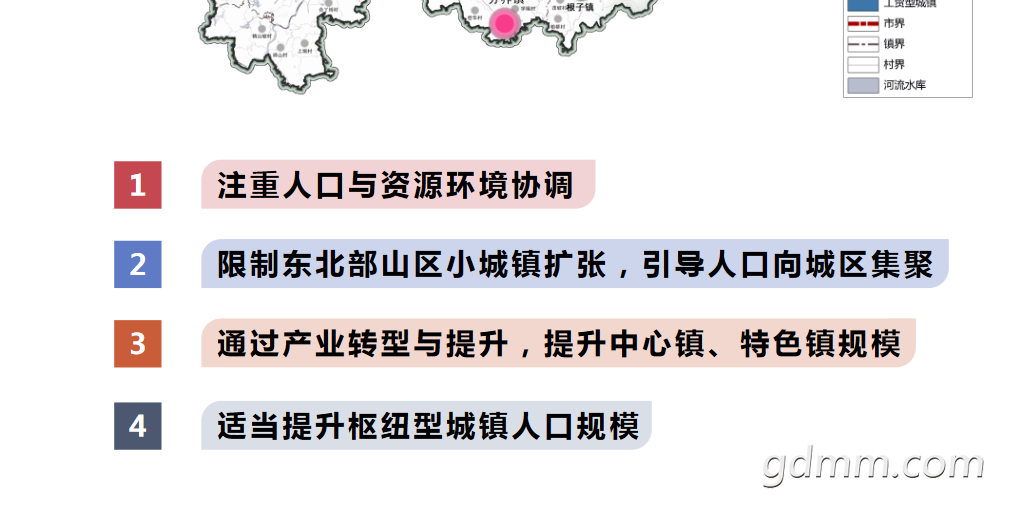 ΢�Ž�ͼ_20220512102723.png