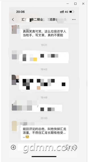 ΢��ͼƬ_20220512124425.png