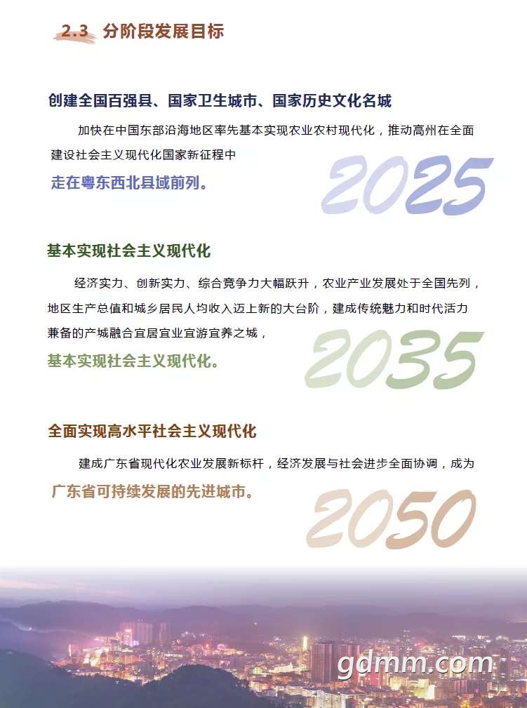 20220512133129front2_0_3300637_Fkbxo86_MhFKpUDp_JwRXXOAP6S7.jpg