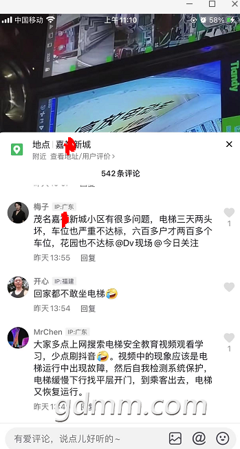 360��ͼ20220513111228680.png
