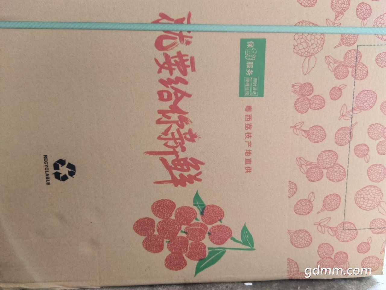 20220513120801front2_0_3377019_FodLL0x2XP7_5GjP8HTcdJLxnVpC.jpg