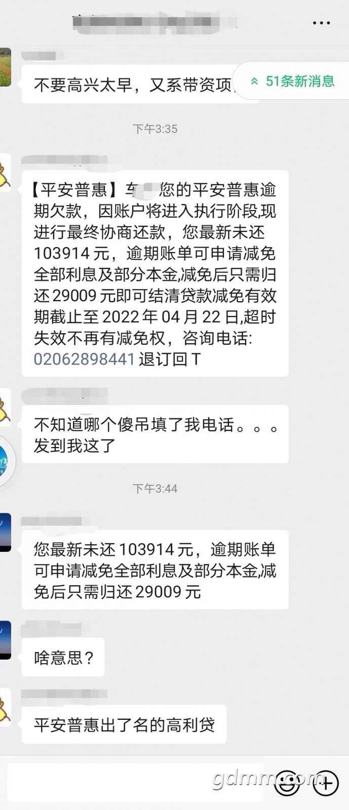 11111111.jpg