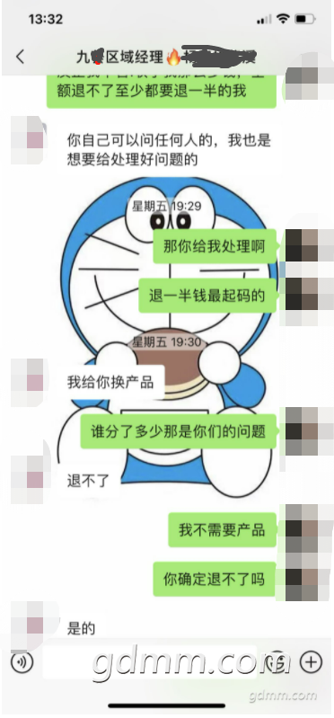 ΢��ͼƬ_20220515140947.png