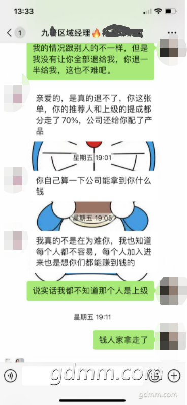 ΢��ͼƬ_20220515140903.png