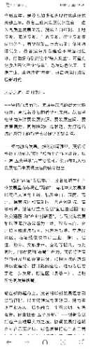 97a4c416a6c5fed49e1f3b190a308b90.jpg