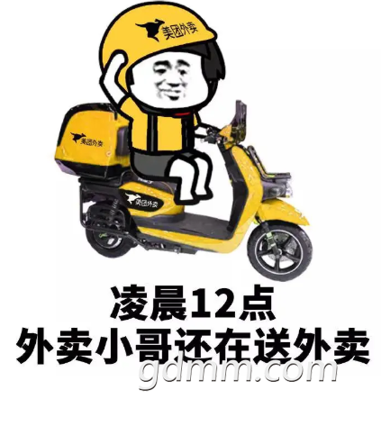 ΢�Ž�ͼ_20220419174508.png