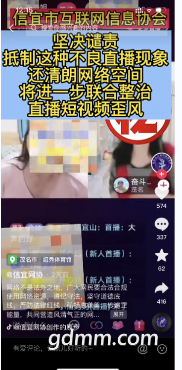 QQ��ͼ20220518121909.png