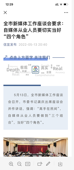 QQ��ͼ20220518123033.png
