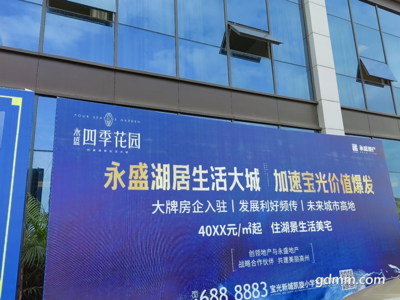 20220518215332front2_0_3377019_FnLP0qqdjX3CllmMKCJWcqPbL64M.jpg