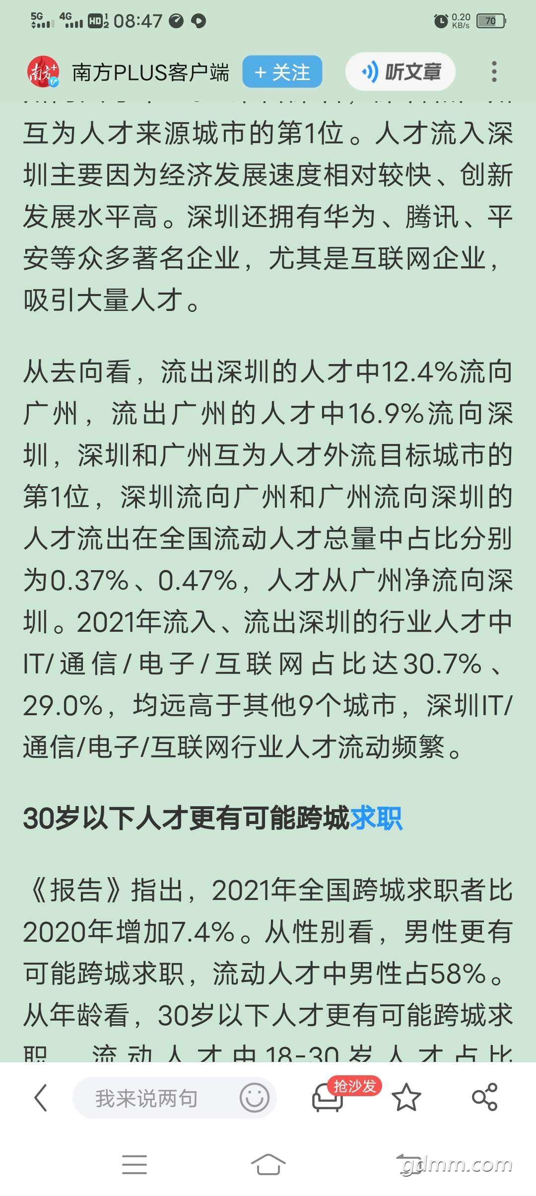 20220519085702front2_0_3278421_FgReQT9bmmkqYAVwEobS_CYoBGJ5.jpg