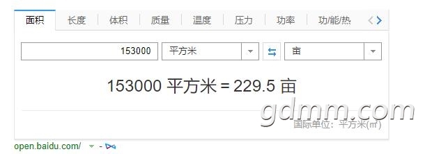 ΢�Ž�ͼ_20220519152351.jpg