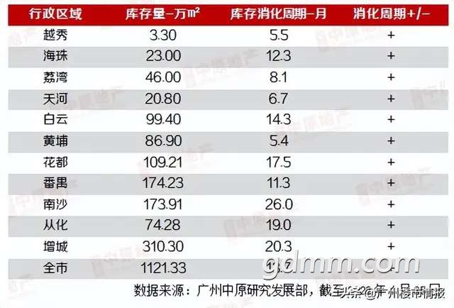 20220520115022front2_0_3254912_Fp2Iio3-YT6FyxfLFsa47b72mNSO.jpg