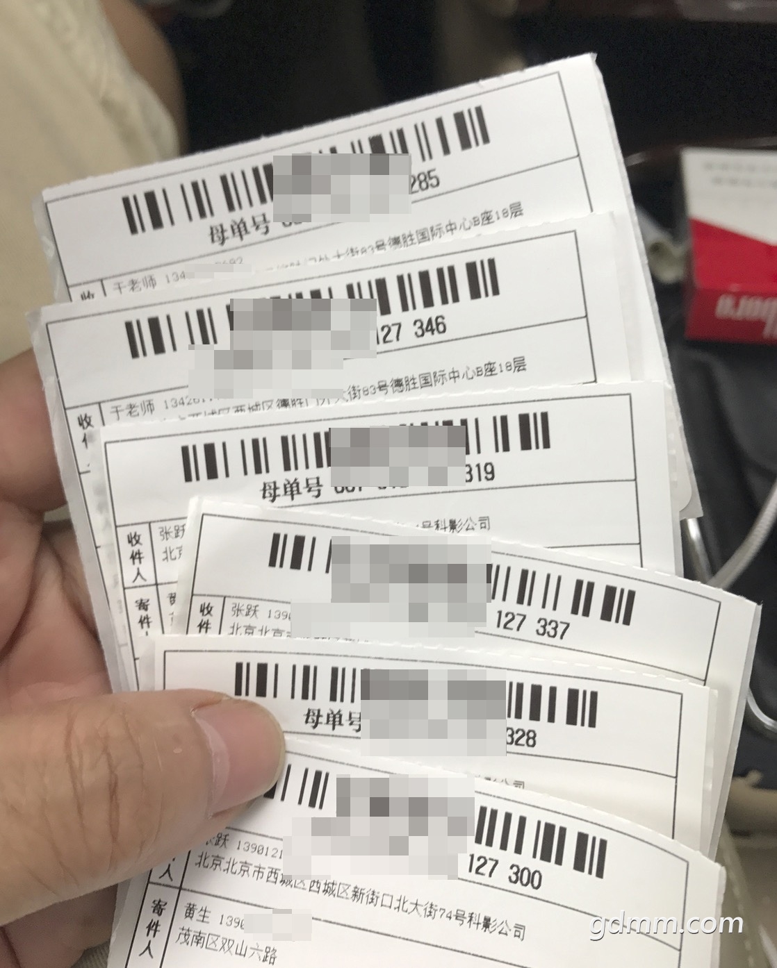 ��Ļ���� 2022-05-23 ����11.54.13.jpg