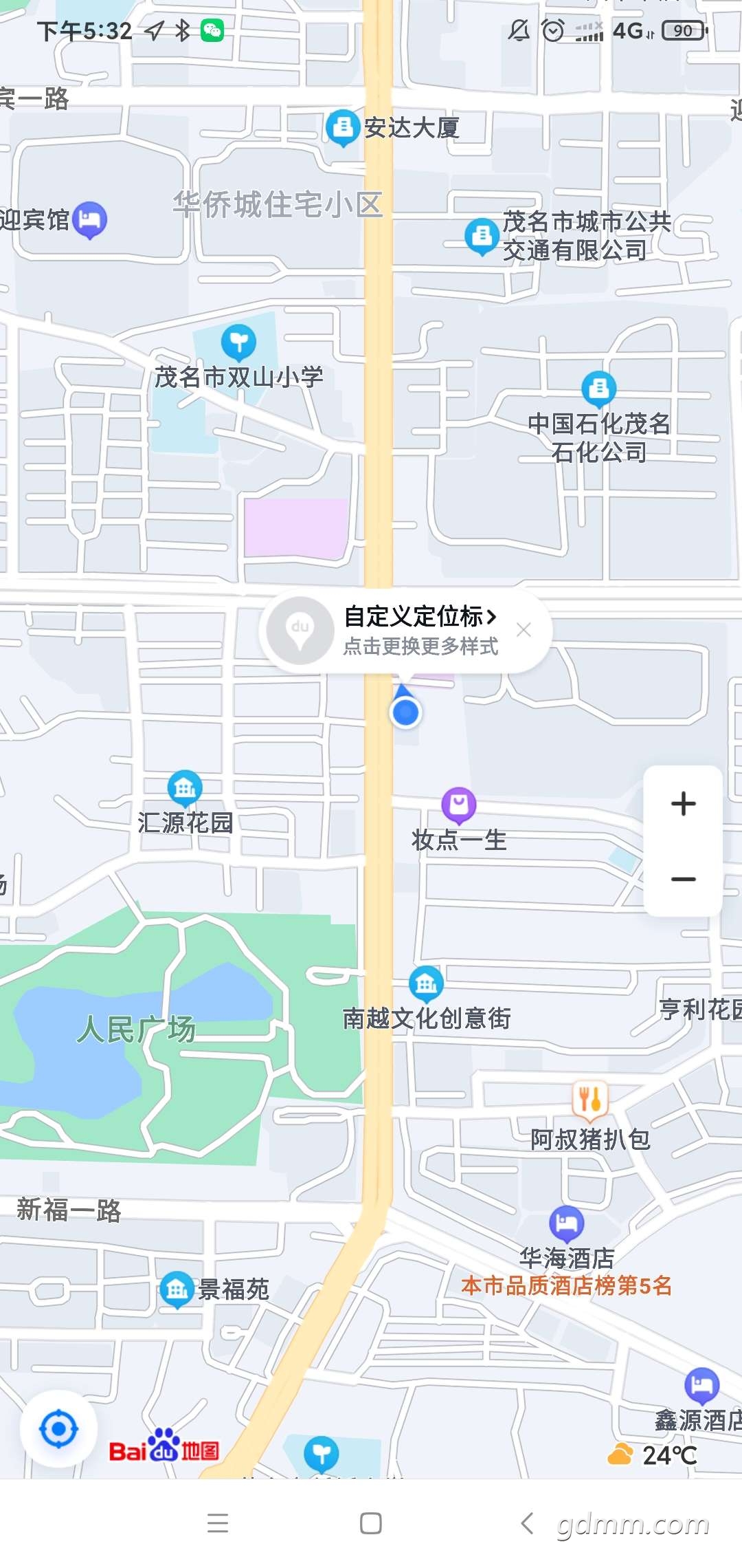 20220524173410front2_0_3346884_FqxPn0tavLrPggDb8YayOXgfEzRi.jpg