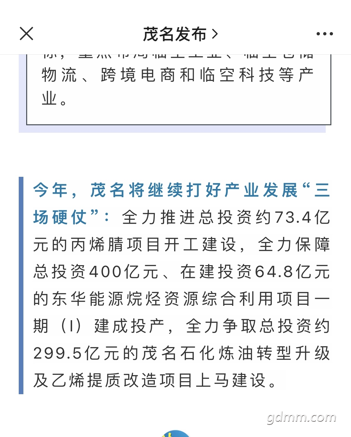 3871FE65-567C-4CB2-8F9B-16882FBA5E49.jpeg