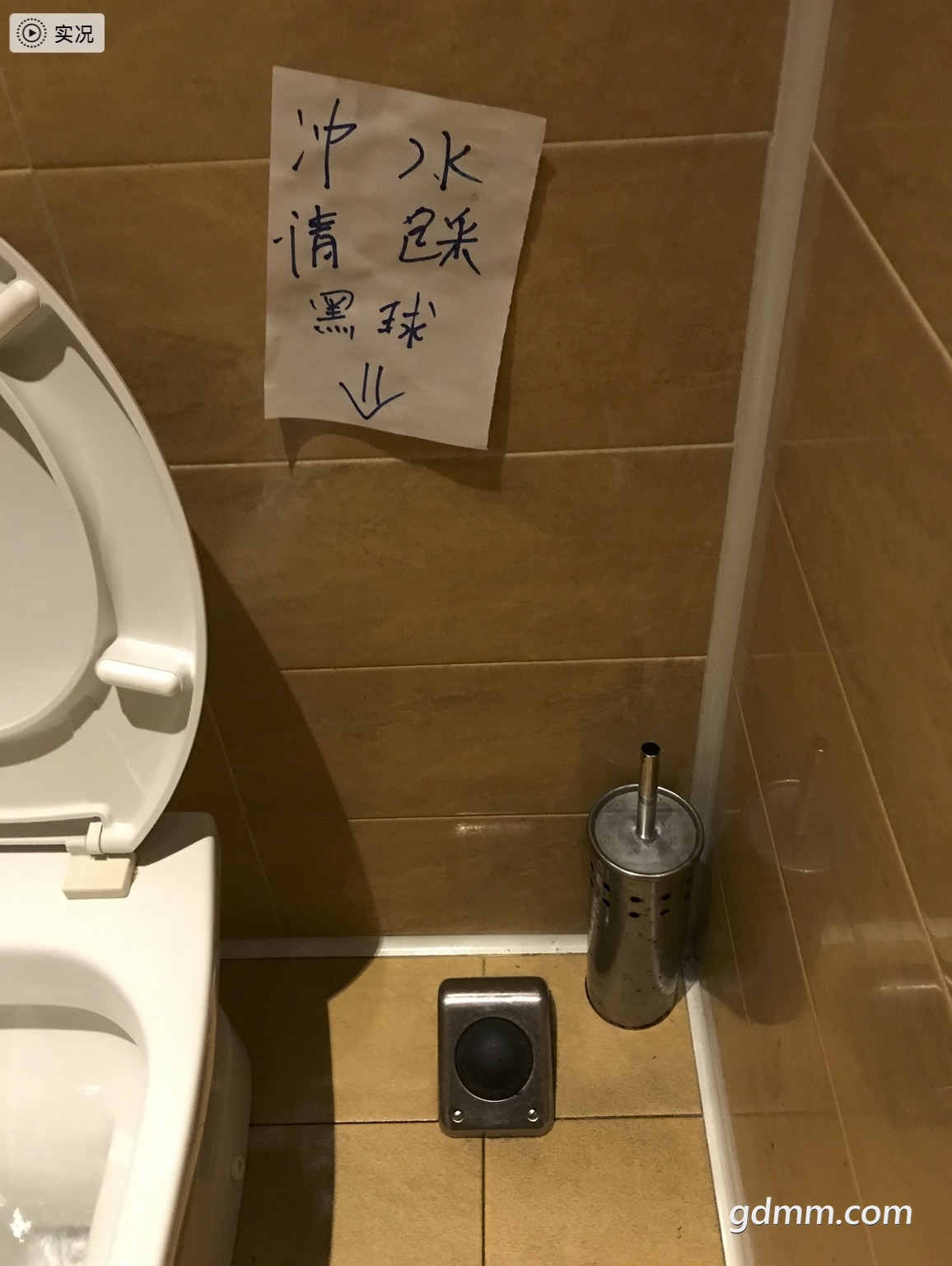 ��Ļ���� 2022-05-27 ����2.18.31.jpg