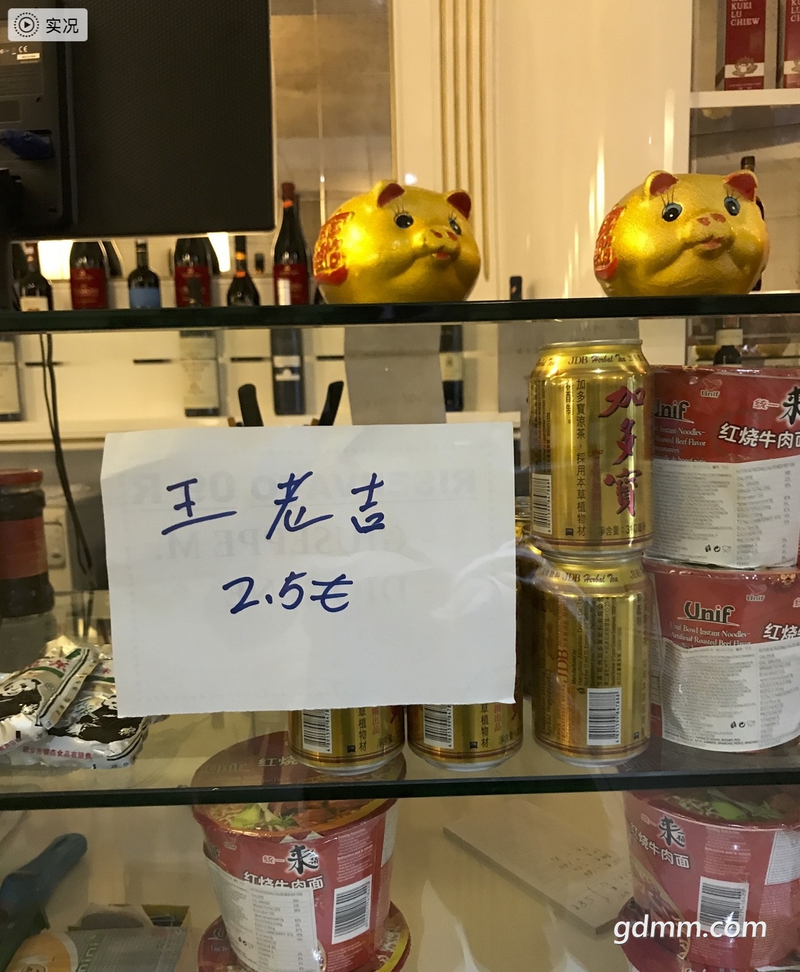 ��Ļ���� 2022-05-27 ����2.20.36.jpg