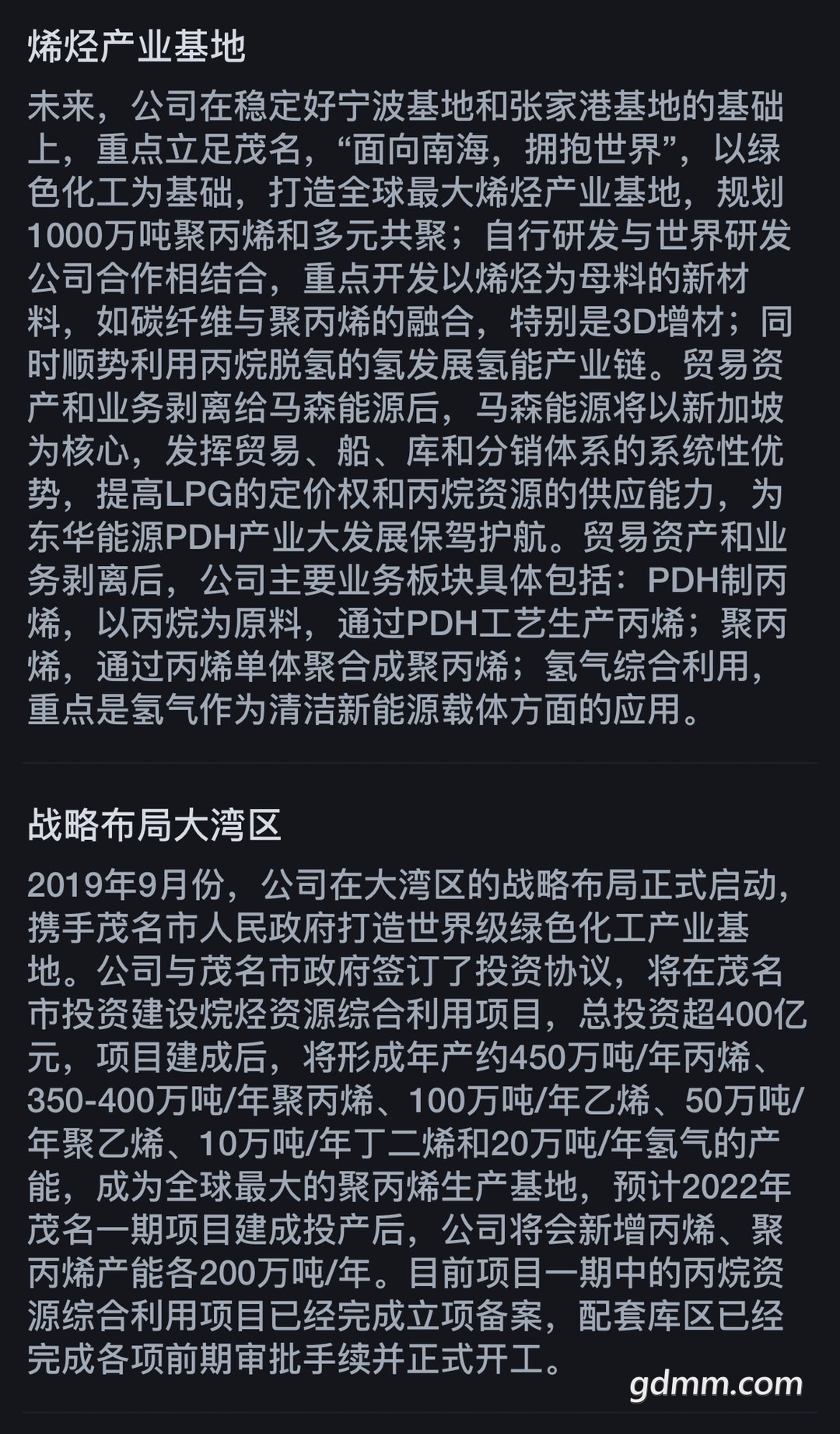 20220527113829front1_0_3287289_Fit8AQvsTJN_OeGanchPBYUMXIWl.jpg