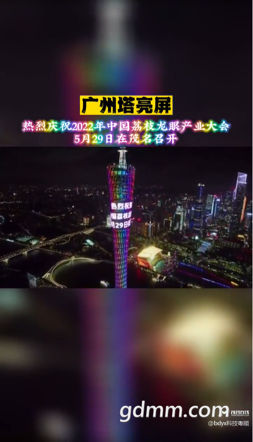 ΢��ͼƬ_20220525141253.png