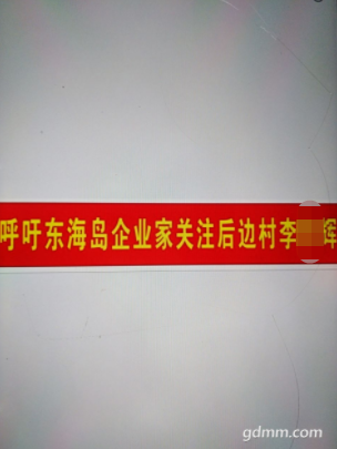 ΢�Ž�ͼ_20220529213443.png