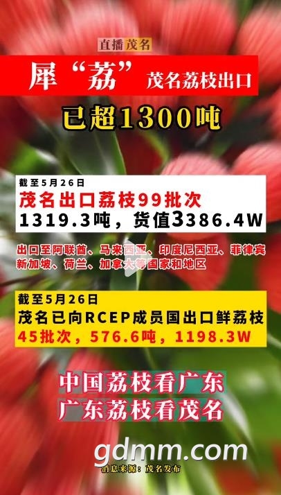 ΢�Ž�ͼ_20220530204941.jpg