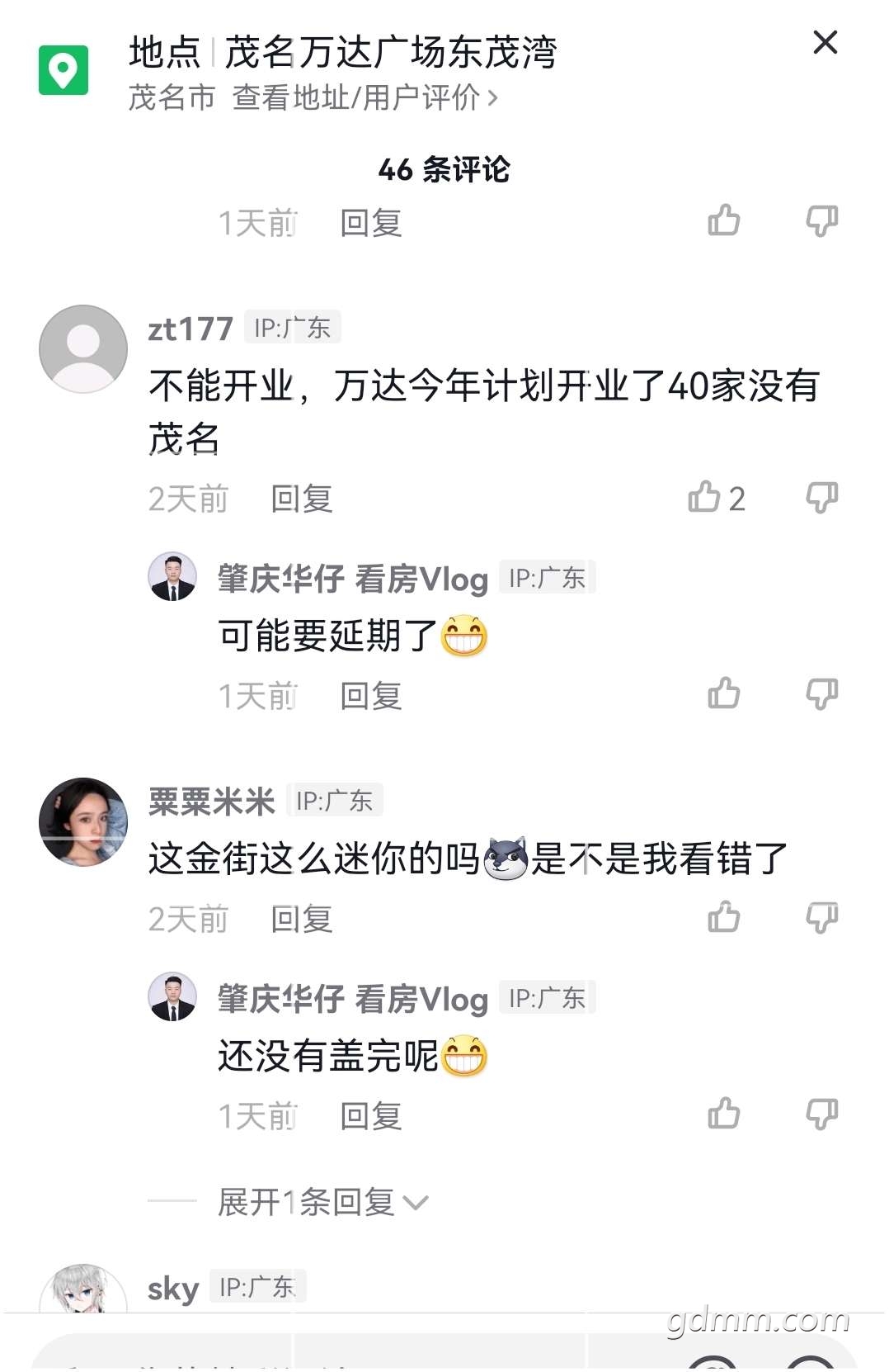 20220531132243front2_0_3353201_Fiz_3IxJUexo-OcamTTp-yY_gOYu.jpg