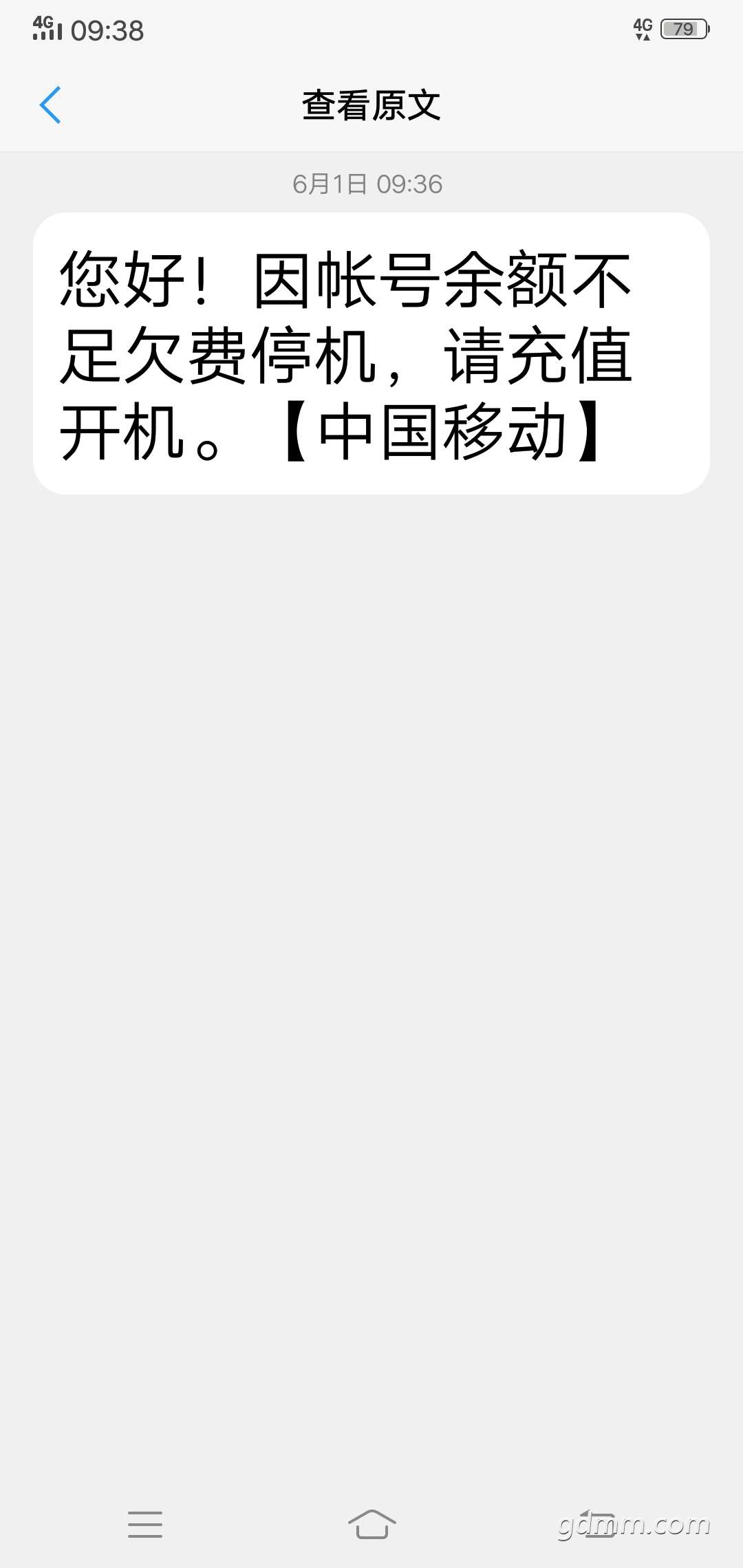 20220601095824front2_0_3367219_FsDSY70HReoIVquoFLNkCpa_V1Ld.jpg