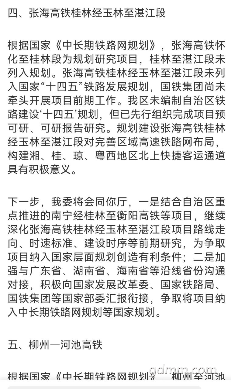 20220601220857front2_0_3375385_FsM-pGXY3sFNrmk_XlO0d7XIyaaP.jpg