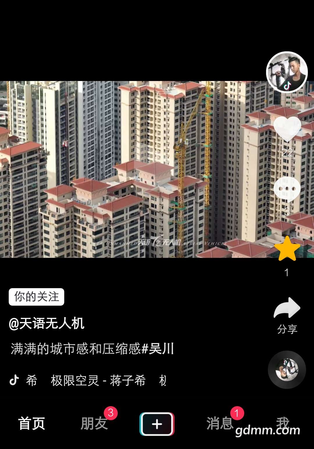 20220602180540front2_0_3376851_Fp0gd9z9sgnJOYn3gtN7RDs4qXku.png