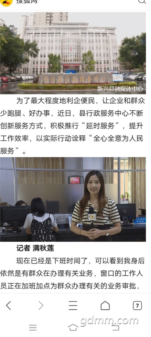 20220604222504front2_0_3367180_FkV3y6Cb9XHbnBBfKJxX5TRd1gC7.jpg