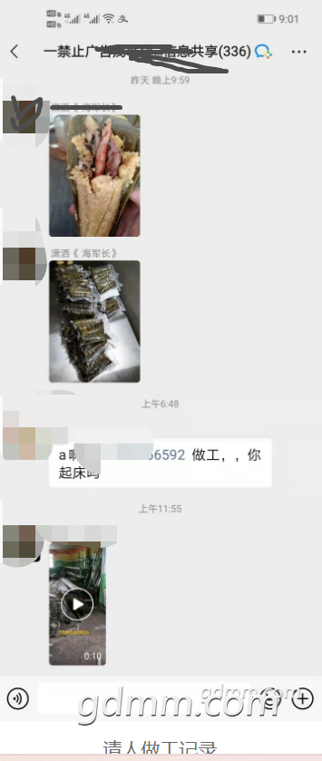 6.png