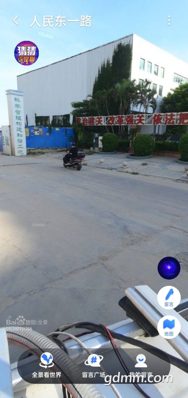 20220606154629front2_0_3376481_FtP5N_mQOpuSpLSFC5ZSnoXpbtAs.jpg