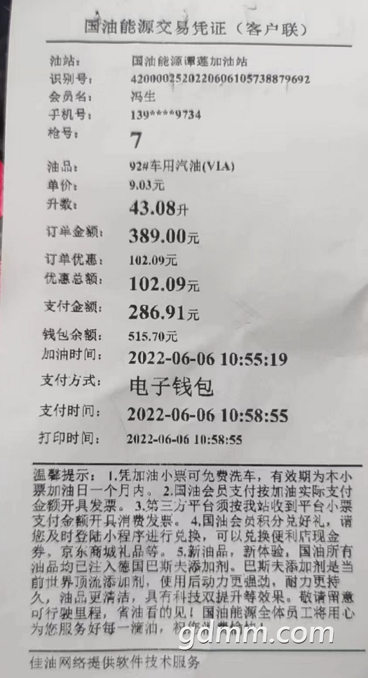 360��ͼ20220606161033559.png