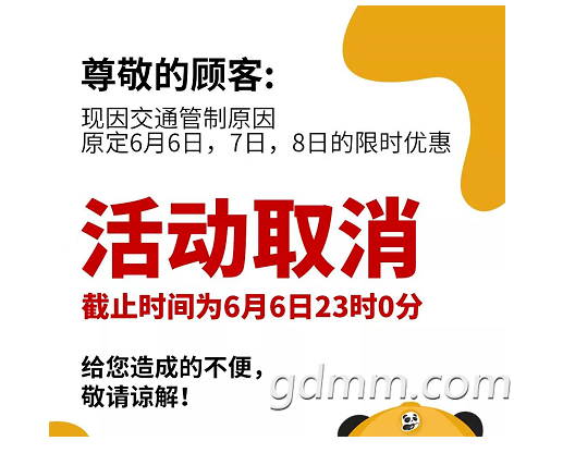 360��ͼ20220607112730824.png