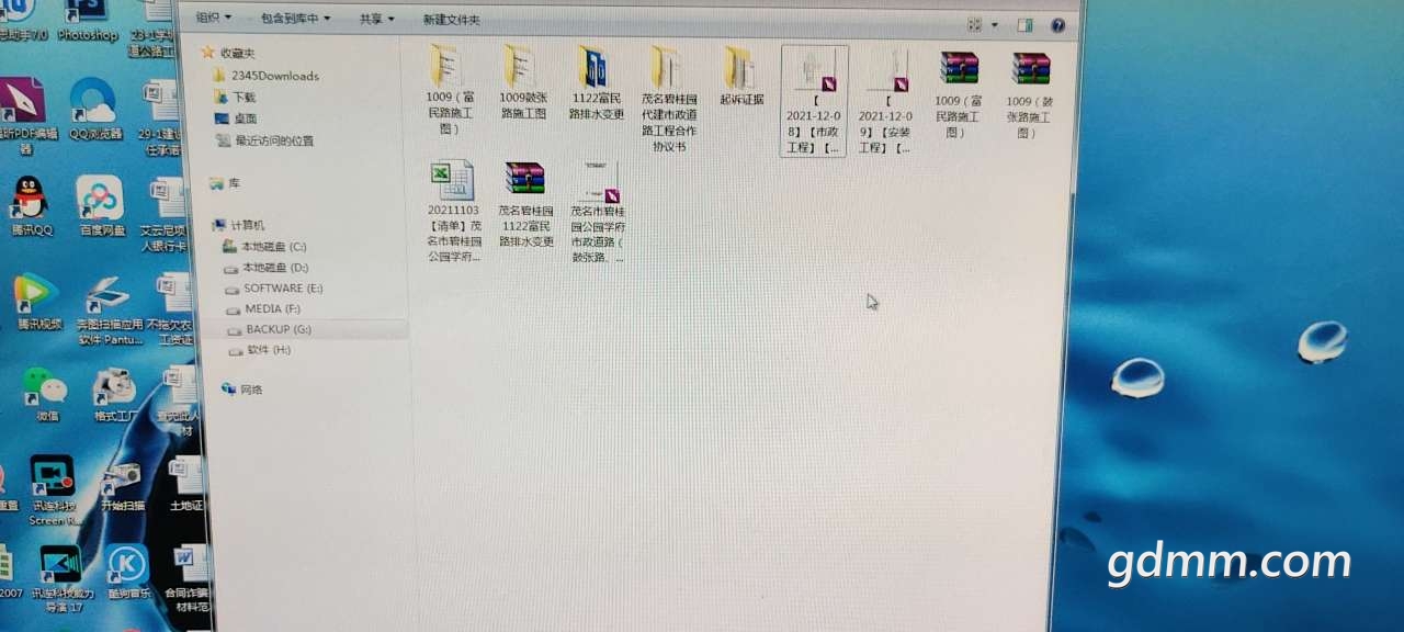 20220607145155front2_0_3252883_FqbNLhwbilSbTGF8HNIAusOUeyzJ.png
