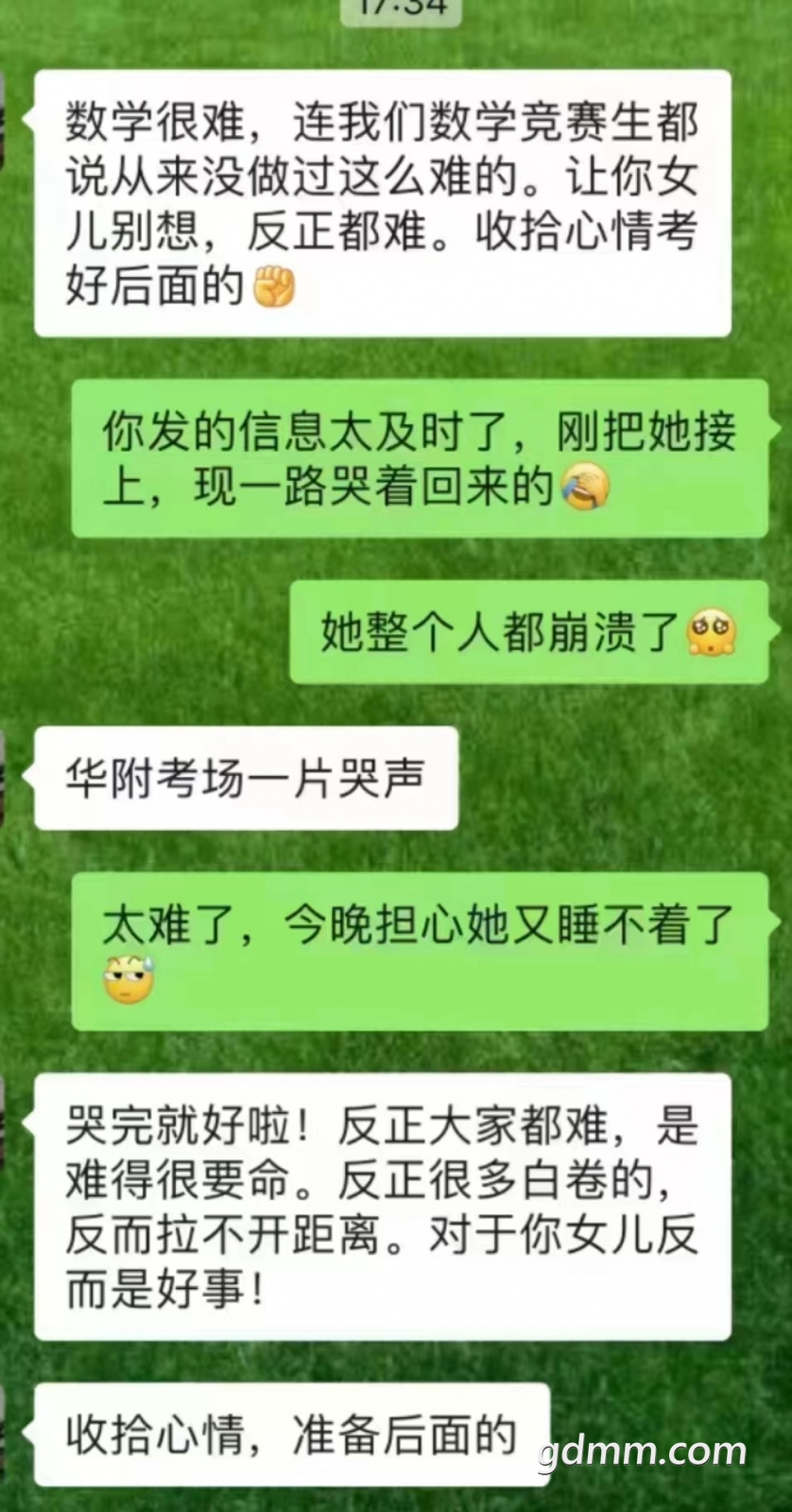΢��ͼƬ_20220608101725.jpg