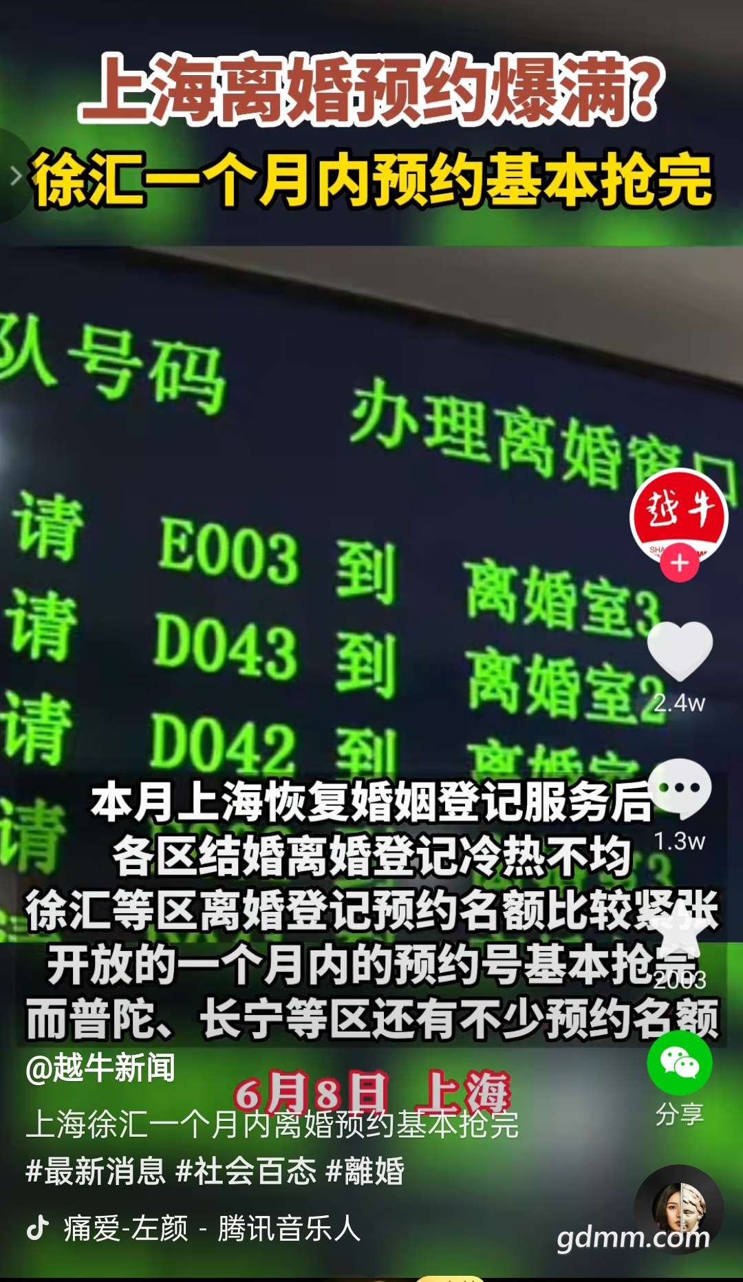 20220608160224front2_0_3339728_FsGGqmN6P9lO4y__q79Fb17C0BRN.png