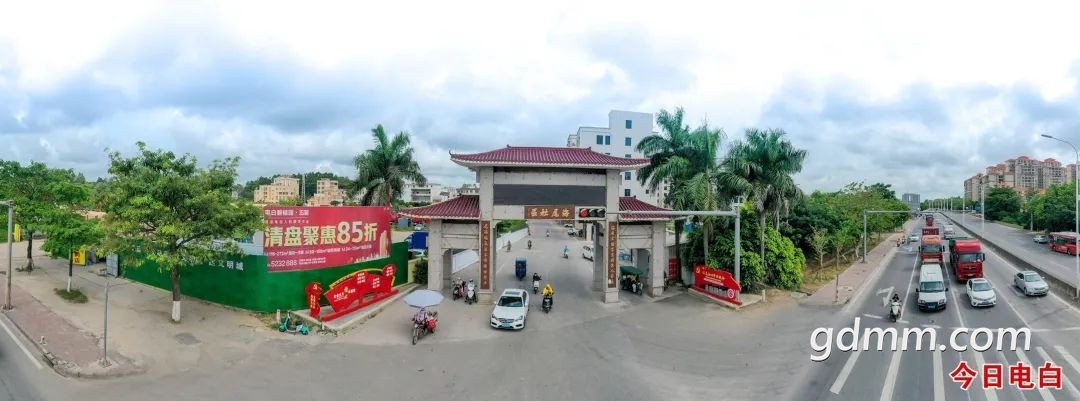 Honeyview_640.jpg