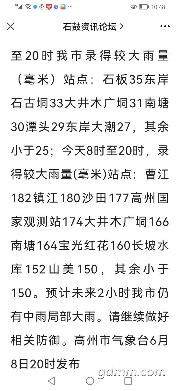 20220608225139front2_0_1016794_Fti7mNFkbsyfNp6OjYXw4w5Uboe2.jpg