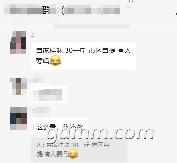 ΢�Ž�ͼ_20220610155426.jpg