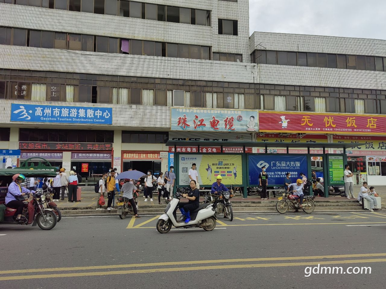 20220610170035front2_0_3377019_FqgSYXMmIoq6hsx3OkaKRilHZpFK.jpg