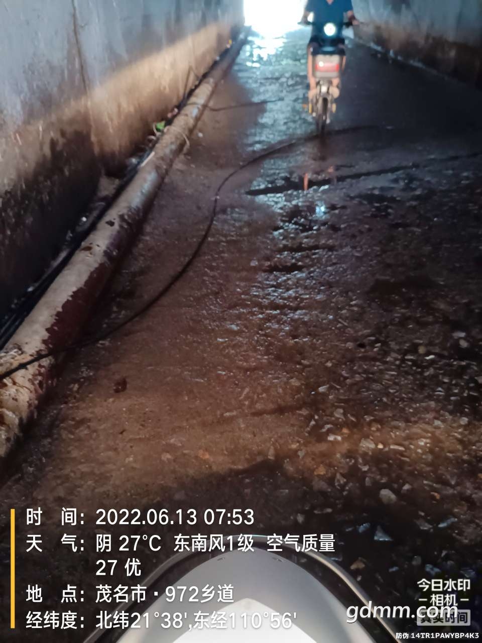 20220613080725front2_0_3286005_FjqsbUao4ylfAOiWQBWkKD_6lS2a.jpg