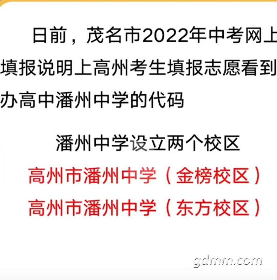 20220614151330front2_0_3352585_FlVOofLhSnGbPLj_XtGbMbnfwhpM.jpg
