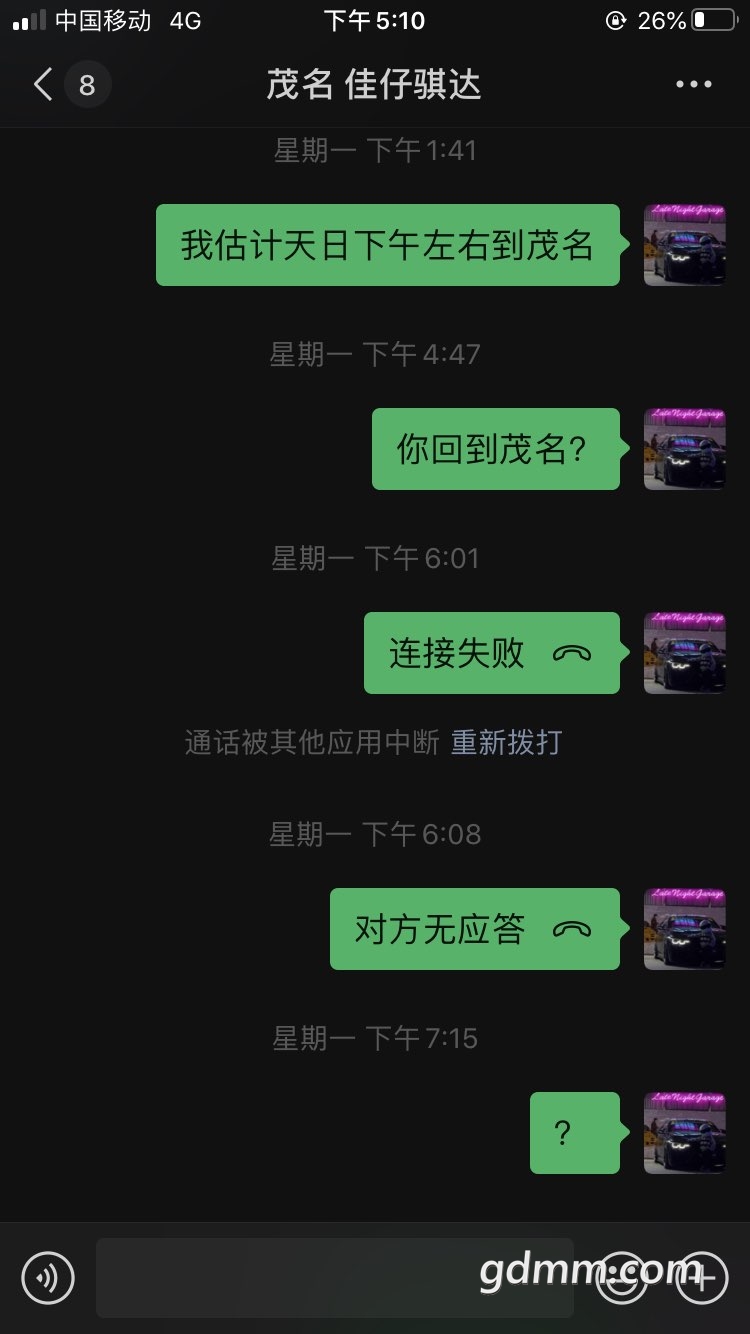 20220616020636front1_0_3379543_FiIQEH_V2h9_vyE9XgrqCctbJH2_.jpg