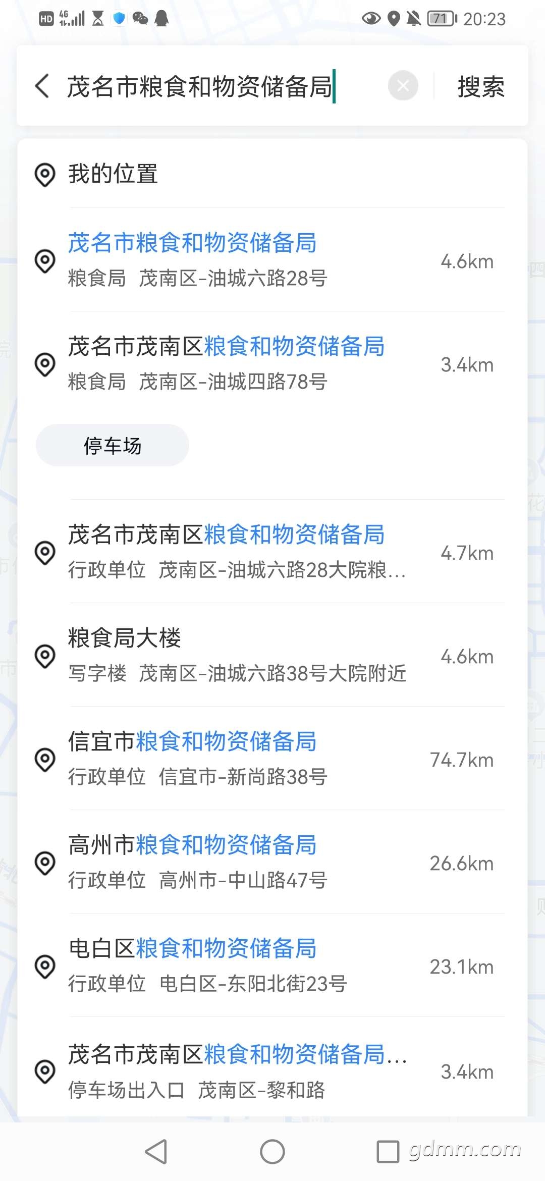 20220616202431front2_0_3258217_Fsoz1gTM6iC1qcYvYBZpm_HgaQhi.jpg