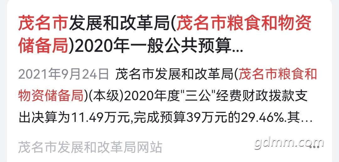 20220616202401front2_0_3258217_Ftr0jhOZekg_ABMazPb7c1rHcOy4.jpg