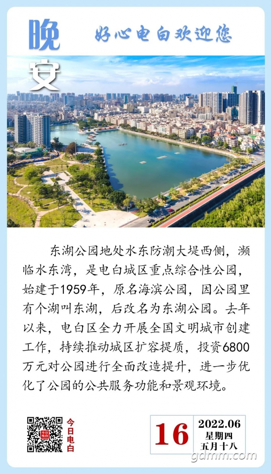 640.jpg